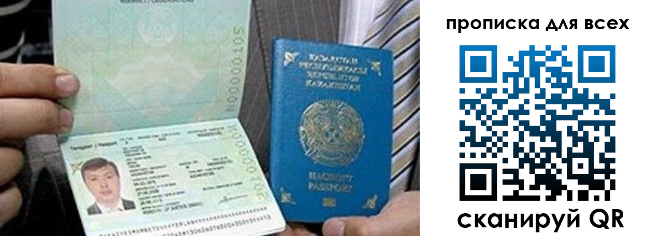 регистрация для школы в Нижнем Ломове